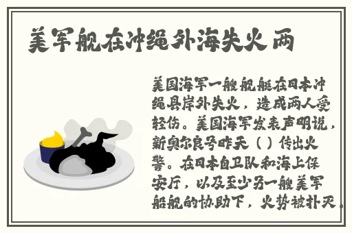 王者荣耀女英雄翻白眼流口水吐舌头的表情图片