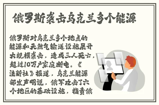 汉服下的秘密在线视频免费观看